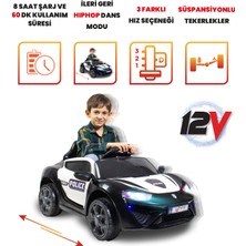 Uj Toys Polıce Jagor Akülü Araba 12V