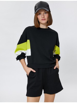 Koton Çizgi Detaylı Sweatshirt Relax Fit