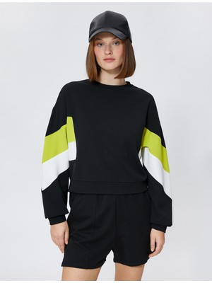 Koton Çizgi Detaylı Sweatshirt Relax Fit