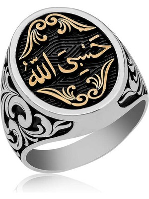 Gümüş Arapça Hasbiyallah Yazılı Erkek Yüzük