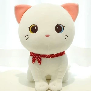 Tenghui Shiye Karikatür Kedi Peluş Bebek Sevimli Peluş (Yurt Dışından)
