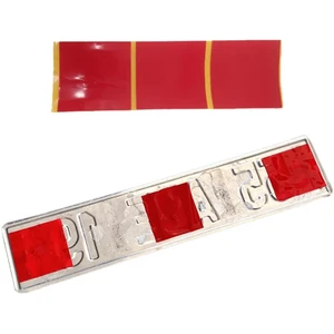 Aracım Oto Aksesuar Plaka Yapıştırma Bandı Çift Taraflı Şeffaf Akrilik Silikon Bant