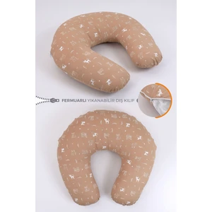 Emzirme Yastığı Minderi, Pamuk Kumaş - Kahve Kedi