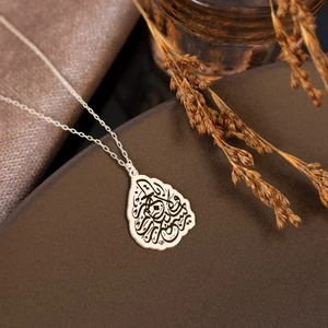 Dkmn Silver Rabbiyessir Yazılı Gümüş Kolye Kadın Gümüş Kolye Dualı Kolye