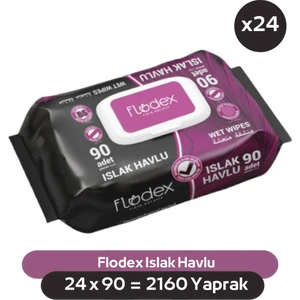Dream Garden Rüya Bahçesi Islak Bebek Havlusu 24x90 Yaprak