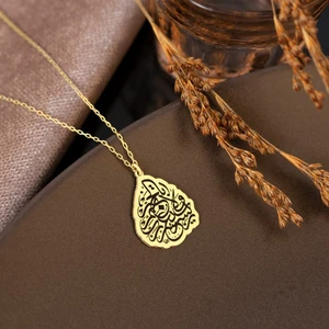 Dkmn Silver Rabbiyessir Yazılı Gümüş Kolye Kadın Gümüş Kolye Dualı Kolye