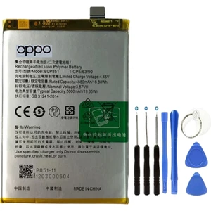 Oppo A74 5g Pil Batarya ve Tamir Seti
