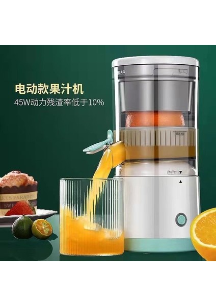 Çok Fonksiyonlu Ev Meyve Sıkacağı (Yurt Dışından) fiyatları