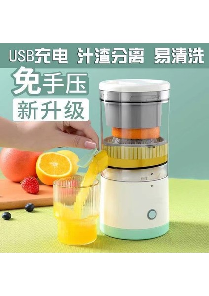 Çok Fonksiyonlu Ev Meyve Sıkacağı (Yurt Dışından) modelleri