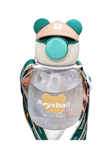 Student Outdoor Portatif Plastik Su Şişesi 650ML Pipetli ve Taşıyıcılı (Yurt Dışından)