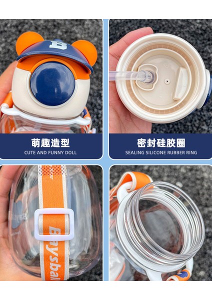 Student Outdoor Portatif Plastik Su Şişesi 650ML Pipetli ve Taşıyıcılı (Yurt Dışından) fiyatları