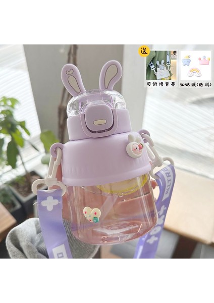 Kids Outdoor Portatif Plastik Su Şişesi 700ML Pipetli ve Taşıyıcılı (Yurt Dışından) fiyatları