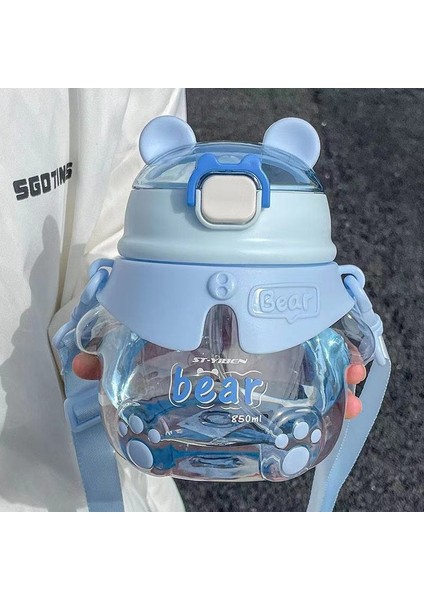 Açık Taşınabilir Saplı Plastik Su Şişesi 850ML, Samanlı ve Askılı (Yurt Dışından)