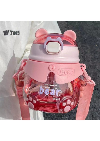 Açık Taşınabilir Saplı Plastik Su Şişesi 850ML, Samanlı ve Askılı (Yurt Dışından) fiyatları