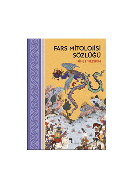 Fars Mitolojisi Sözlüğü