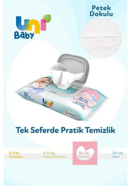 Uni Baby Ilk Adım Islak Mendil Kapaklı 12'lı624 Yaprak