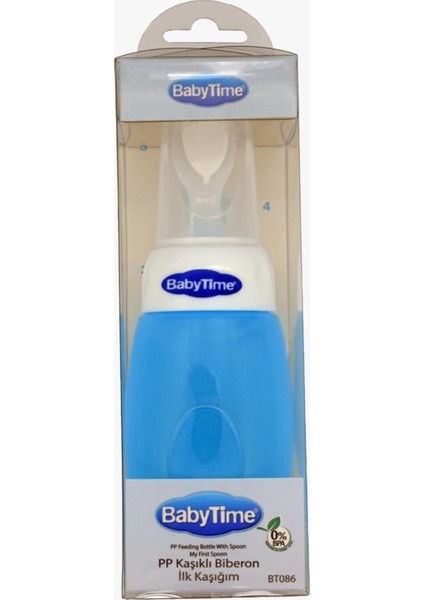 Kaşıklı Biberon Mavi 225 Ml. fiyatları