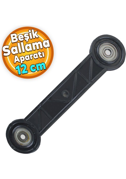 Beşik Sallama Aparatı Siyah 12 cm