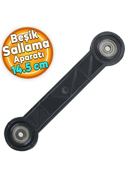 Beşik Sallama Aparatı Siyah 14.5 cm