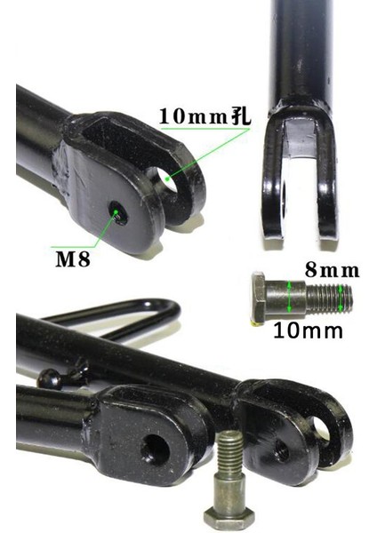 Siyah Demir Kickstand Ayak Yan Standı Motosiklet Scooter Bisikletleri Için Destek 17 cm (Yurt Dışından)