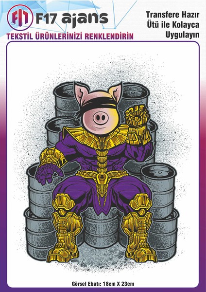 Ütü ile Yapışan Tekstil Baskı Görseli Domuzcuk