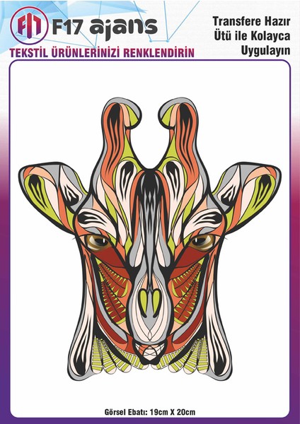 Ütü ile Yapışan Tekstil Baskı Görseli Etnik Zürafa