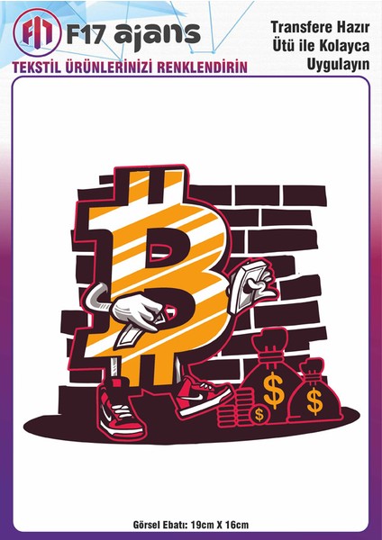 Ütü ile Yapışan Tekstil Baskı Görseli Bitcoin