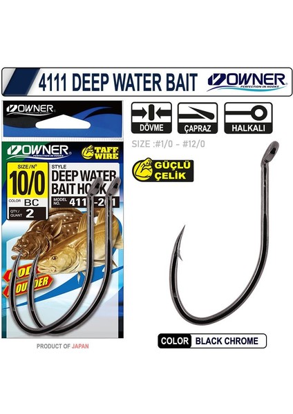4111 Deepwater Baıt 11-0