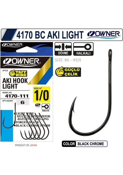 4170 Akı Lıght 5-0