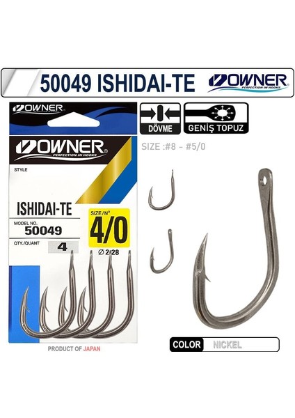 50049 Ishıdaı-Te 3-0