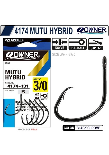 4174 Mutu Hybrid 1-0