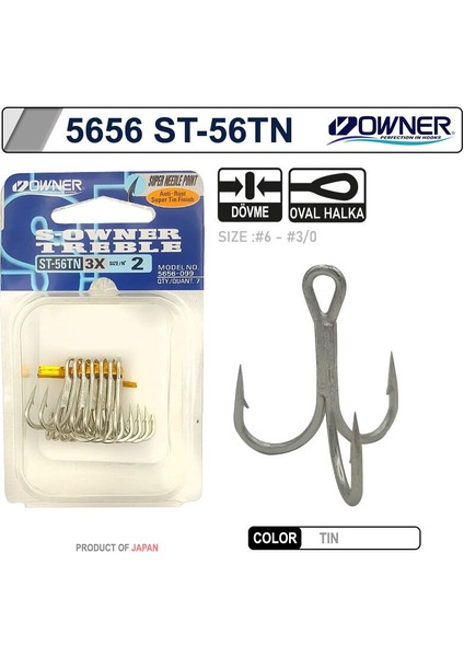 5656 St-56 Tn 1