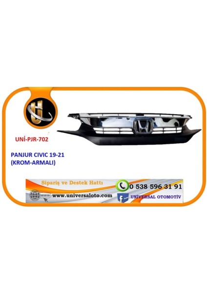 Panjur Cıvıc 19-21 Ön (Krom/armalı) / UNI-PJR-702