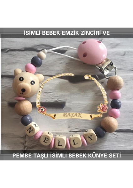 İsimli Bebek Emzik Zinciri ve İsimli Bebek Künye Seti