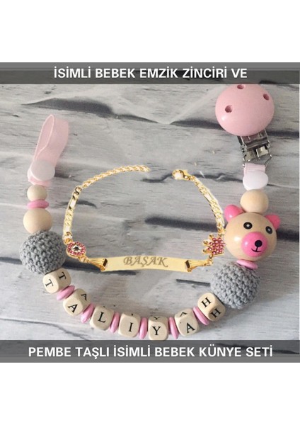 İsimli Bebek Emzik Zinciri ve İsimli Bebek Künye Seti