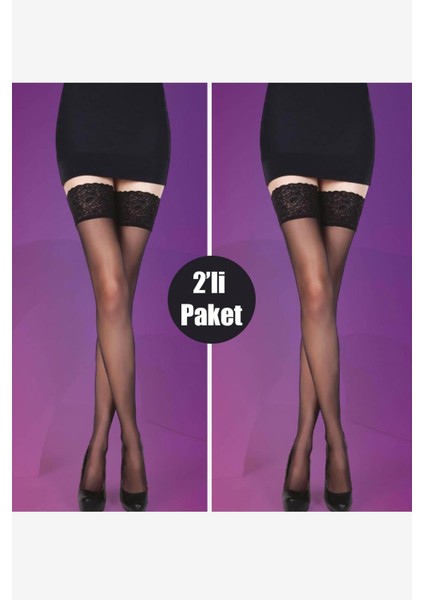 600 Siyah Jartiyer Çorabı 2li Paket