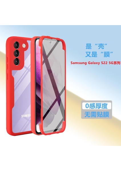 Samsung Galaxy S22 5g Için Yumuşak Tpu Ekran Koruyucu Telefon Kılıfı - Yeşil (Yurt Dışından)