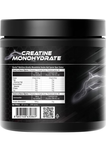 Nutrition Creatine Monohydrate 300 g