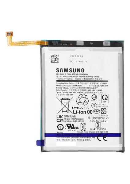 Samsung M23 / M33 Pil Batarya EB-BM526ABS 5000 Mah