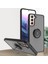 Samsung Galaxy S21 Plus 5g Için Yüzük Stand Mat Sert Silikon Telefon Kılıfı - Siyah (Yurt Dışından) 1