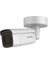 Hikvision DS-2CD2646G2-IZS 4mp 2.8-12MM Ip Bullet 1