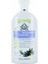 Nature Rosemary Shower Gel 300 ml 1