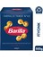 Fiyonk/ Farfalle Tonde Sade Makarna 500 Gr 2