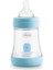 Perfect 5 Biberon Mavi 150 ml 1