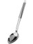 A510 Twisty Servis 1