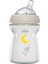 Vetroglass Naturalfeeling Cam Biberon 250 ml 0+ Ay (Yeni Desenli Seri) 1