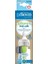 Gaz Yapmayan Cam Biberon 120 ml 1