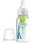 Gaz Yapmayan Cam Biberon 120 ml 2