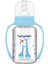 Kulplu Cam Biberon 125 ml No1 0-6 Ay Kod 403 1