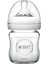 Philips Natural Cam Biberon 120ML. 1